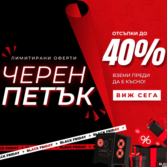 tablet accent banner 9