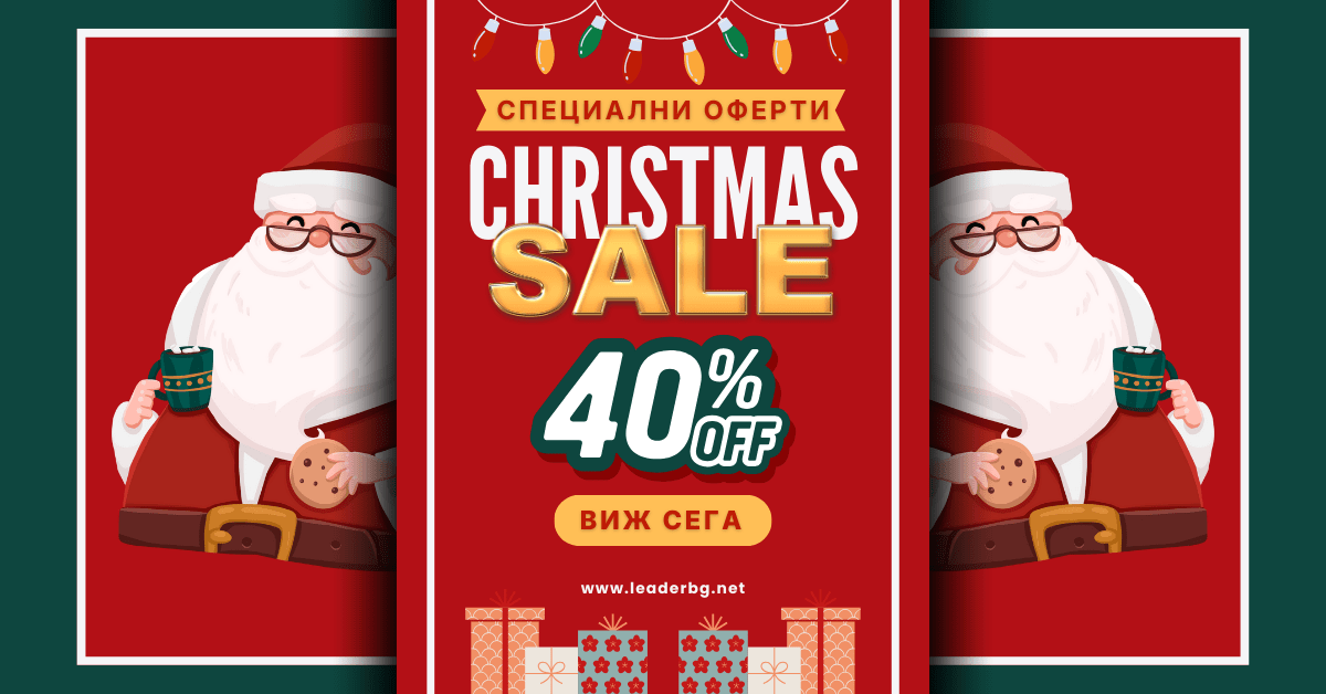 Gaming аксесоари, които не бива да пропускаш