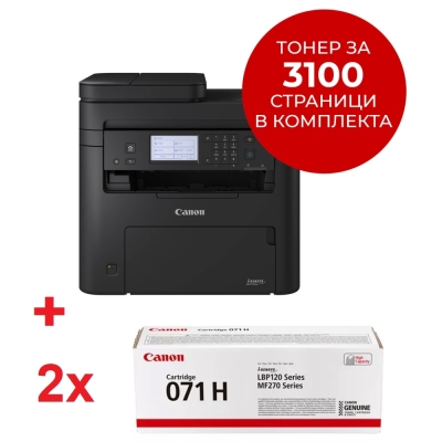 Лазерно многофункционално устройство Canon i-SENSYS MF275dw Printer/Scanner/Copier/Fax + 2x Canon CRG-071 H