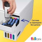 Мастилоструйно многофункционално устройство Epson EcoTank L3276