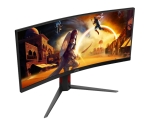 Монитор AOC CU34G4, 34" Curved 1500R VA WLED, 3440x1440@180Hz, 1ms GtG, 0.5ms MPRT, 300cd m/2, 2500:1, 80M:1 DCR, Adaptive Sync, FlickerFree, Low Blue Light, Tilt, Height Adjust, Swivel, 2xHDMI, DP