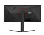 Монитор AOC CU34G4, 34" Curved 1500R VA WLED, 3440x1440@180Hz, 1ms GtG, 0.5ms MPRT, 300cd m/2, 2500:1, 80M:1 DCR, Adaptive Sync, FlickerFree, Low Blue Light, Tilt, Height Adjust, Swivel, 2xHDMI, DP