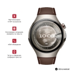 Часовник Huawei Watch 5, Rates-L29L, Brown