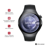 Часовник Huawei Watch 5, Rates-L19F, Black