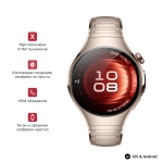 Часовник Huawei Watch 5, Soc-L29M, Dawnlight