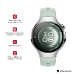 Часовник Huawei Watch 5, Soc-L19F, Green