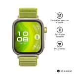 Часовник Huawei Watch Fit 4 pro, Seiya-B29F, Green