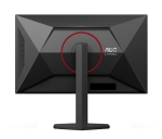 Монитор AOC U27G4R, 27" Fast IPS WLED, 3840x2160@160Hz, 1ms GtG, 0.5ms MPRT, 400cd m/2, 1000:1, 80M:1 DCR, Adaptive Sync, FlickerFree, Anti Blue Light, Tilt, Height Adjust, Pivot, Swivel, 2xHDMI, DP, USB Hub