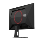 Монитор AOC Q24G4RE, 23.8" Fast IPS WLED, 2560x1440@180Hz, 1ms GtG, 0.5ms MPRT, 300cd m2, 1000:1, 80M:1 DCR, Adaptive Sync, FlickerFree, Low Blue Light, Tilt, HDMI, DP