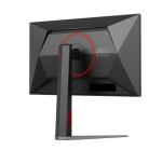 Монитор AOC 24G4HA, 23.8" IPS WLED, 1920x1080@200Hz, 1ms GtG, 0.5ms MPRT, 300cd m/2, 1000:1, 80M:1 DCR, Adaptive Sync, FlickerFree, Low Blue Light, 2Wx2, Tilt, Height Adjust, Pivot, Swivel, 2xHDMI, DP