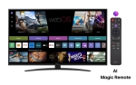 Телевизор LG 50NANO81A3A, 50" 4K HDR Smart Nano Cell TV, 3840x2160, DVB-T2/C/S2, AI Alpha 7, HDR 10 PRO, webOS 25, ThinQ AI, VRR, ALLM, HGiG, WiFi, Clear Voice, AI Upscaling, Bluetooth, Hdmi e-ARC , CI, LAN, AirPlay2, Chromecast, 2 Pole stand, Black
