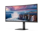 Монитор AOC CU34V5C/BK, 34" Curved 1500R VA WLED, 3440x1440@100Hz, 4ms GtG, 1ms MPRT, 300cd m/2, 3000:1, 20M:1 DCR, Adaptive Sync, FlickerFree, Low Blue Light, 5Wx2, Tilt, Height Adjust, Swivel, HDMI, DP, USB hub