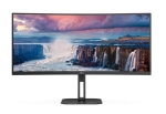 Монитор AOC CU34V5C/BK, 34" Curved 1500R VA WLED, 3440x1440@100Hz, 4ms GtG, 1ms MPRT, 300cd m/2, 3000:1, 20M:1 DCR, Adaptive Sync, FlickerFree, Low Blue Light, 5Wx2, Tilt, Height Adjust, Swivel, HDMI, DP, USB hub
