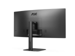 Монитор AOC CU34V5C/BK, 34" Curved 1500R VA WLED, 3440x1440@100Hz, 4ms GtG, 1ms MPRT, 300cd m/2, 3000:1, 20M:1 DCR, Adaptive Sync, FlickerFree, Low Blue Light, 5Wx2, Tilt, Height Adjust, Swivel, HDMI, DP, USB hub