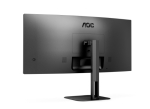Монитор AOC CU34V5C/BK, 34" Curved 1500R VA WLED, 3440x1440@100Hz, 4ms GtG, 1ms MPRT, 300cd m/2, 3000:1, 20M:1 DCR, Adaptive Sync, FlickerFree, Low Blue Light, 5Wx2, Tilt, Height Adjust, Swivel, HDMI, DP, USB hub