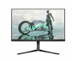 Монитор Philips 27M2N3800A, 27" Fast IPS WLED, 3840x2160@160Hz, 1ms GtG, 0.5ms MPRT, 350cd m/2, 1000:1, Mega Infinity DCR, Adaptive Sync, FlickerFree, LowBlue Mode, 2Wx2, Tilt, Height Adjust, Pivot, Swivel, 2xHDMI, DP