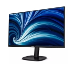 Монитор Philips 27B2U3601, 27" IPS WLED, 2560x1440@120Hz, 4ms GtG, 350cd m/2, 1500:1, 50M:1 DCR, Adaptive Sync, FlickerFree, SoftBlue, 2Wx2, Tilt, Height Adjust, Pivot, Swivel, HDMI, DP, RJ45, USB hub