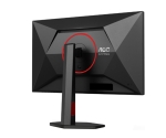 Монитор AOC Q27G4ZR, 27" Fast IPS WLED, 2560x1440@240Hz (OC 260Hz), 1ms GtG, 0.3ms MPRT, 400cd m/2, 1000:1, 80M:1 DCR, Adaptive Sync, FlickerFree, 2Wx2, Tilt, Height Adjust, Pivot, Swivel, 2xHDMI, DP