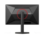 Монитор AOC Q27G4ZR, 27" Fast IPS WLED, 2560x1440@240Hz (OC 260Hz), 1ms GtG, 0.3ms MPRT, 400cd m/2, 1000:1, 80M:1 DCR, Adaptive Sync, FlickerFree, 2Wx2, Tilt, Height Adjust, Pivot, Swivel, 2xHDMI, DP