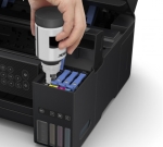 Мастилоструйно многофункционално устройство Epson EcoTank L4260 WiFi MFP