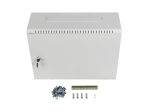 Комуникационен шкаф Lanberg rack cabinet 19" wall-mount 4U+3u/540x200 low-profile grey (assembled)