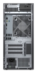 Настолен компютър Dell Tower Plus EBT2250, Intel Core Ultra 7 265 processor (20-Core, 66MB Total Cache, 1.8GHz to 5.3GHz), 32 GB DDR5, 1 x 32 GB, 5200 MT/s, 1TB SSD PCIe M.2, NVIDIA GeForce RTX 4060Ti 8GB GDDR6, Wi-Fi 7, Bulgarian Keyboard&Mouse, 750W, Wi