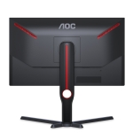 Монитор AOC 25G3ZM/BK, 24.5" VA WLED, 1920x1080@240Hz, 1ms GtG, 0.5ms MPRT, 300cd m/2, 3000:1, 80M:1 DCR, AdaptiveSync, FlickerFree, Low Blue Light, Tilt, Height Adjust, Pivot, Swivel, 2xHDMI, DP, USB hub
