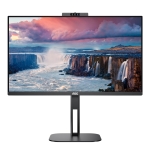 Монитор AOC 24V5CW/BK, 23.8" IPS WLED, 1920x1080@75Hz, 4ms GtG, 1ms MPRT, 300cd m/2, 1000:1, DCR 20M:1, FreeSync, FlickerFree, Low Blue Light, 5Wx2, 2MP Windows Hello, Tilt, Height Adjust, Pivot, Swivel, HDMI, DP, USB hub