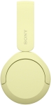 Слушалки Sony Headset WH-CH520, yellow