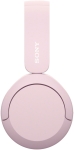 Слушалки Sony Headset WH-CH520, pink