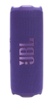 Тонколони JBL FLIP7 PUR Portable waterproof and drop-proof speaker