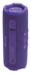 Тонколони JBL FLIP7 PUR Portable waterproof and drop-proof speaker