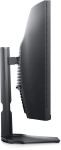 Монитор Dell S3222DGM, 31.5" Curved Gaming LED Anti-Glare, VA, 1ms (MPRT), 3000:1, 350 cd/m2, QHD 2560x1440, 165Hz, 99% sRGB, AMD FreeSync, HDMI, DP, Downlight, Height Adjustable, Tilt, Black